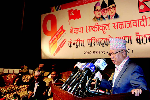 शक्ति राष्ट्रबीचको द्वन्द्वमा फस्ने खतरा देखियो : नेपाल